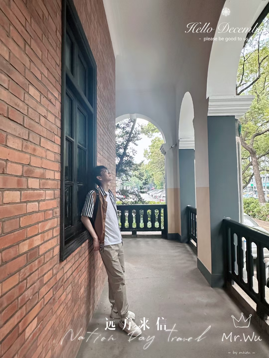 思雨的回答图片
