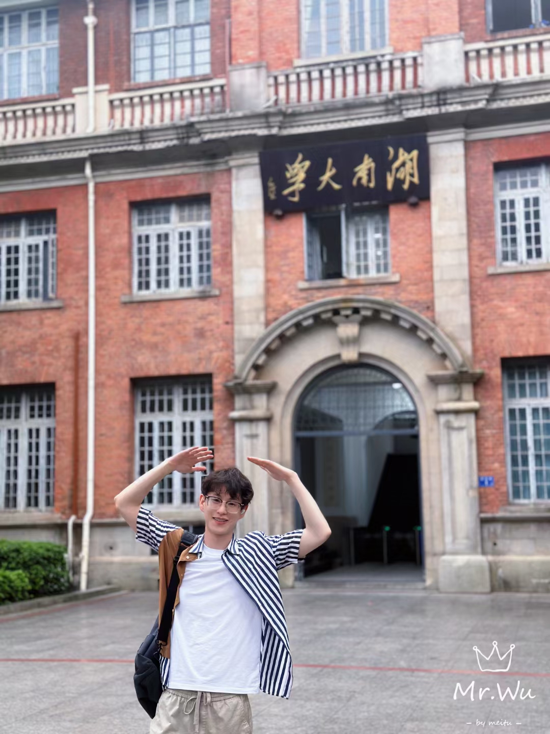 思雨的回答图片