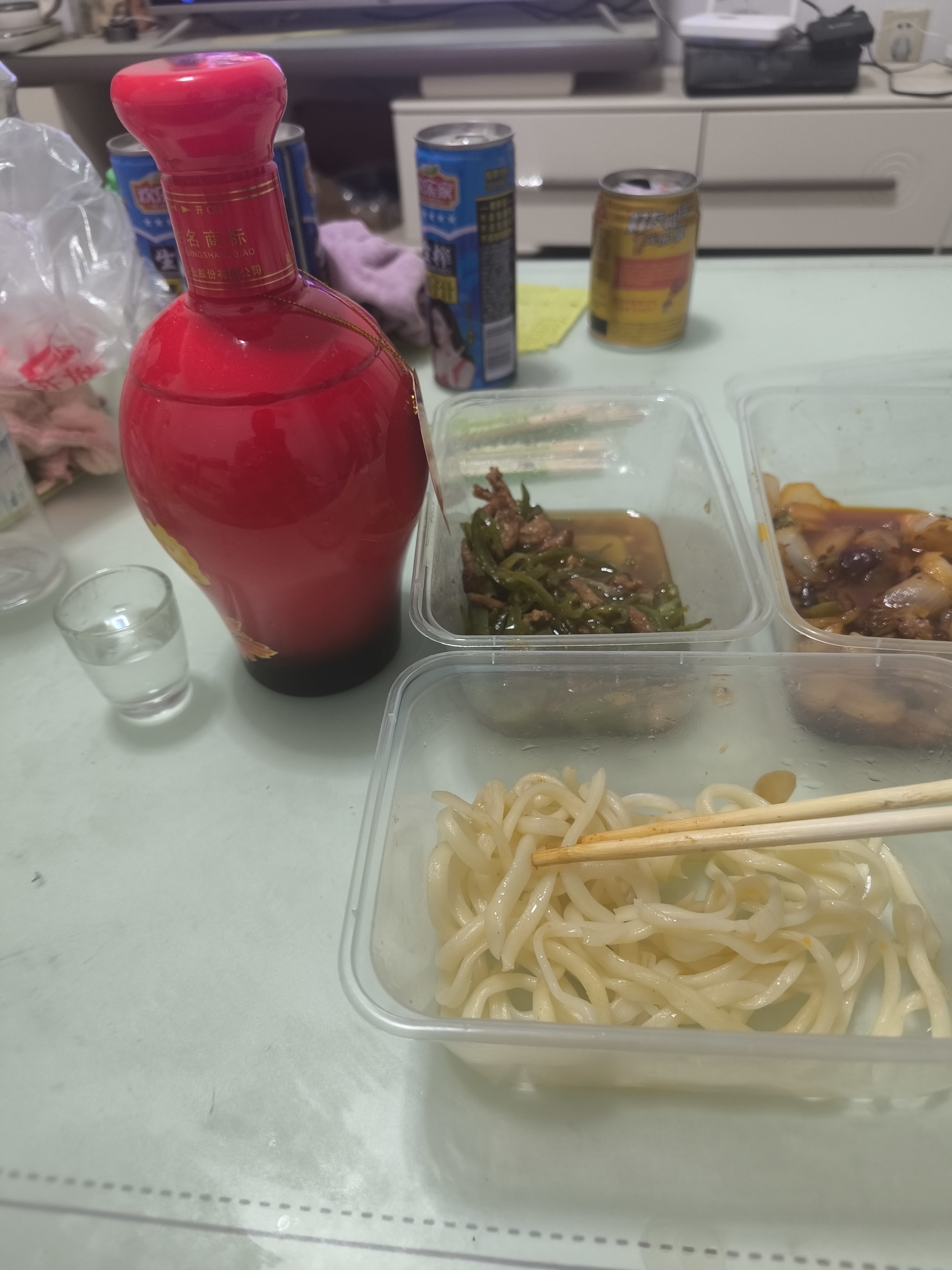 思雨的回答图片