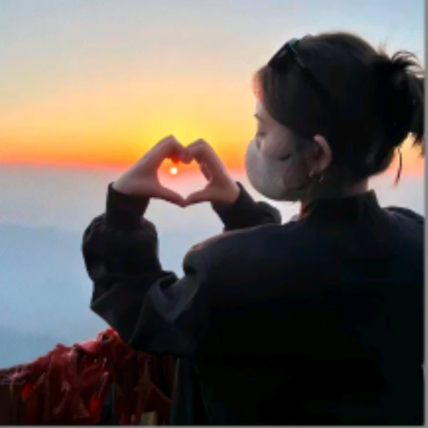 艺然