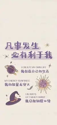#居居心咨
你是什么樣的人取決于你的行動，而不是你的言語。

——榮格