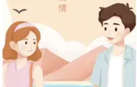 情感修復、怎么操作？

1—-建立共同目標：確定共同的目標，這可以幫助雙方朝著同一個方向前進，集中精力，共同努力，一起創(chuàng)造更好的未來。

2—-重建信任：當關系受到傷害時，信任可能被摧毀。承認對方的人性，嘗試理解彼此，這樣能走向信任和理解。

3—持續(xù)努力：修復關系是一個漫長和持續(xù)的過程，需要付出耐心、理解和努力。堅定決心，不斷地保持傾聽、理解和支持。

4—-制定改進計劃：在理解彼此的需求和問題后，制定改進計劃。這個計劃應該包括雙方都認可的目標、行動計劃以及預期的效果。通過明確的計劃，有針對性地解決之前的問題，同時也能讓雙方對未來有更明確的預期。

5—-持之以恒地維護感情：修復感情是一個需要時間和耐心的過程。不斷地進行自我反省和改進，同時也要持續(xù)地關注對方的需求和感受。此外，還需讓這段感情在日常生活中得到持續(xù)的維護和滋養(yǎng)。例如，多安排一些浪漫的約會、積極參與對方的生活、共同培養(yǎng)興趣愛好等。配圖