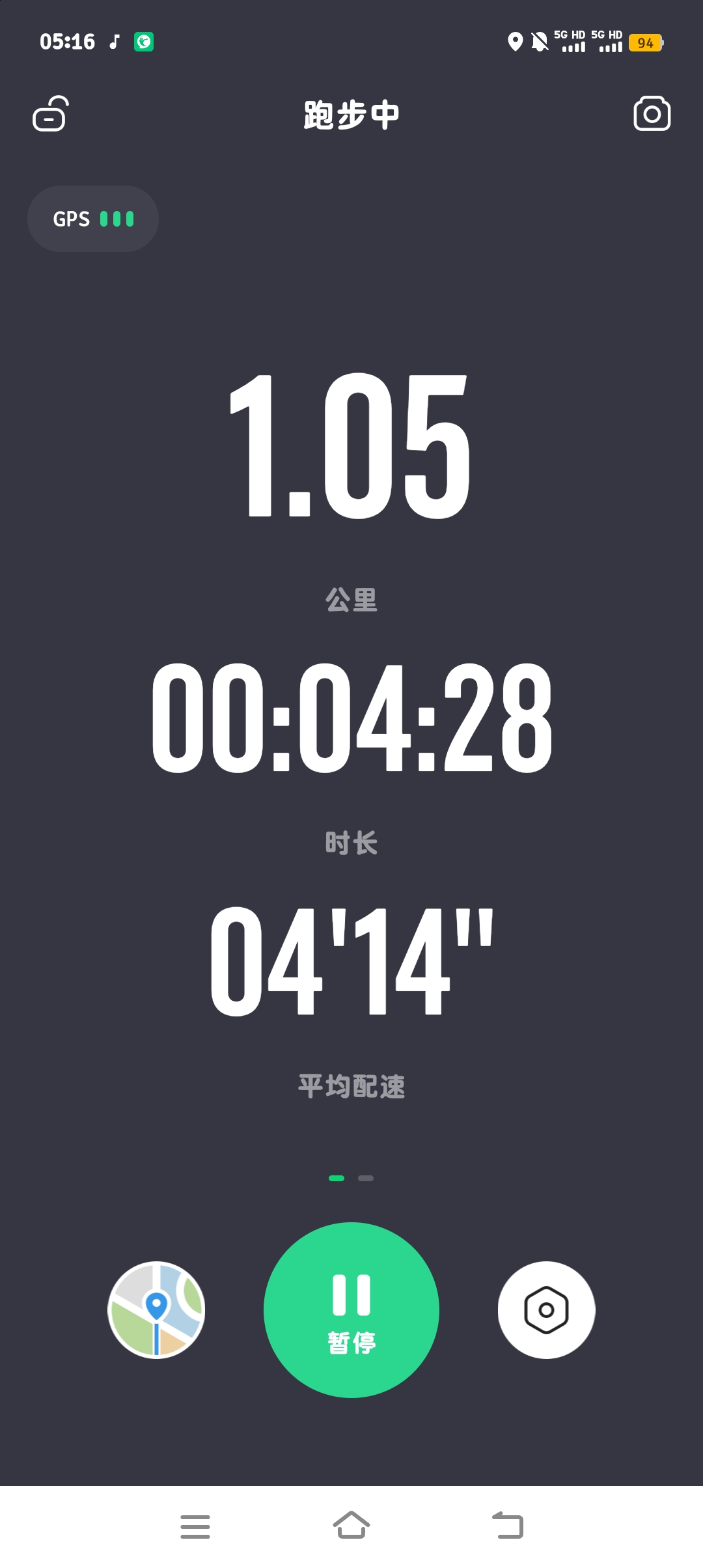 興纓己靛的回答圖片