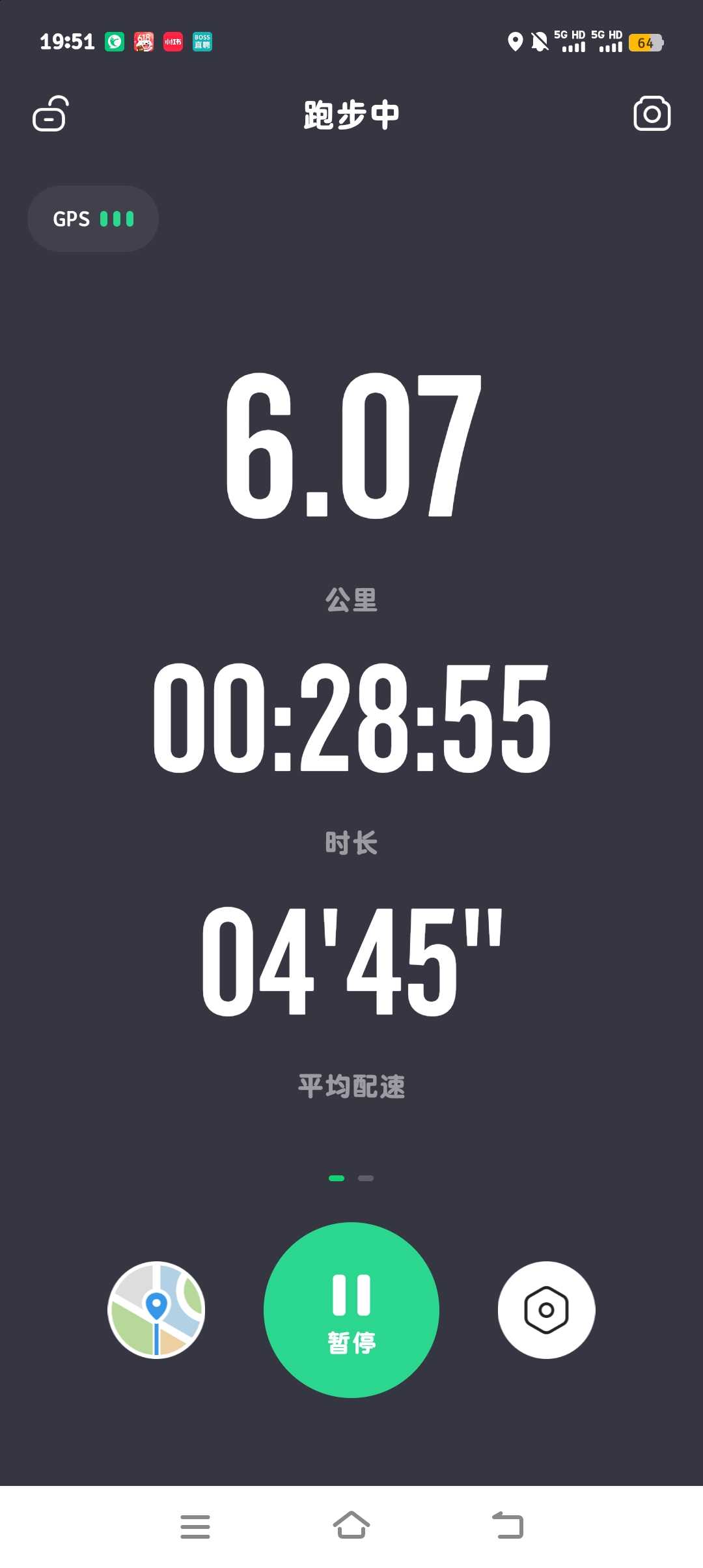 興缨己靛的回答图片