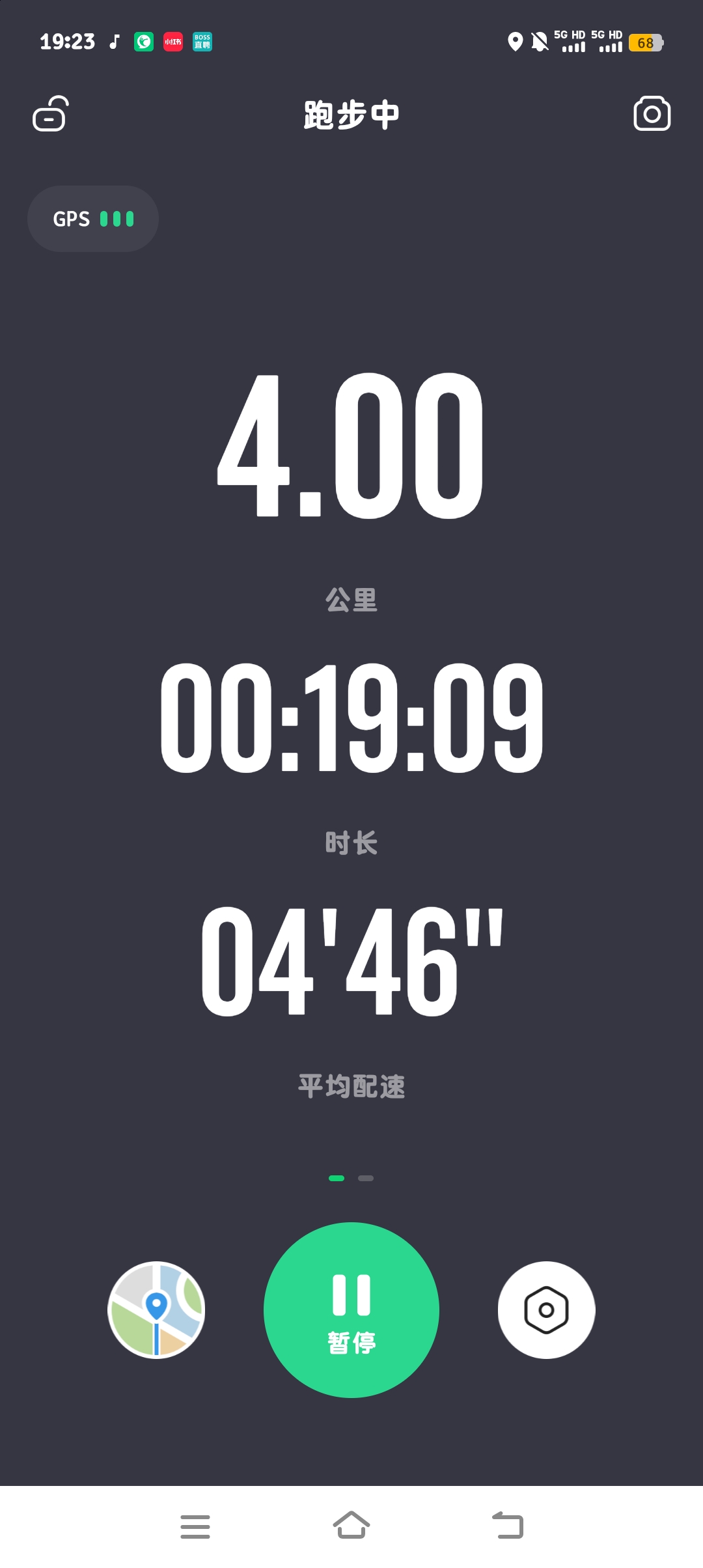 興缨己靛的回答图片