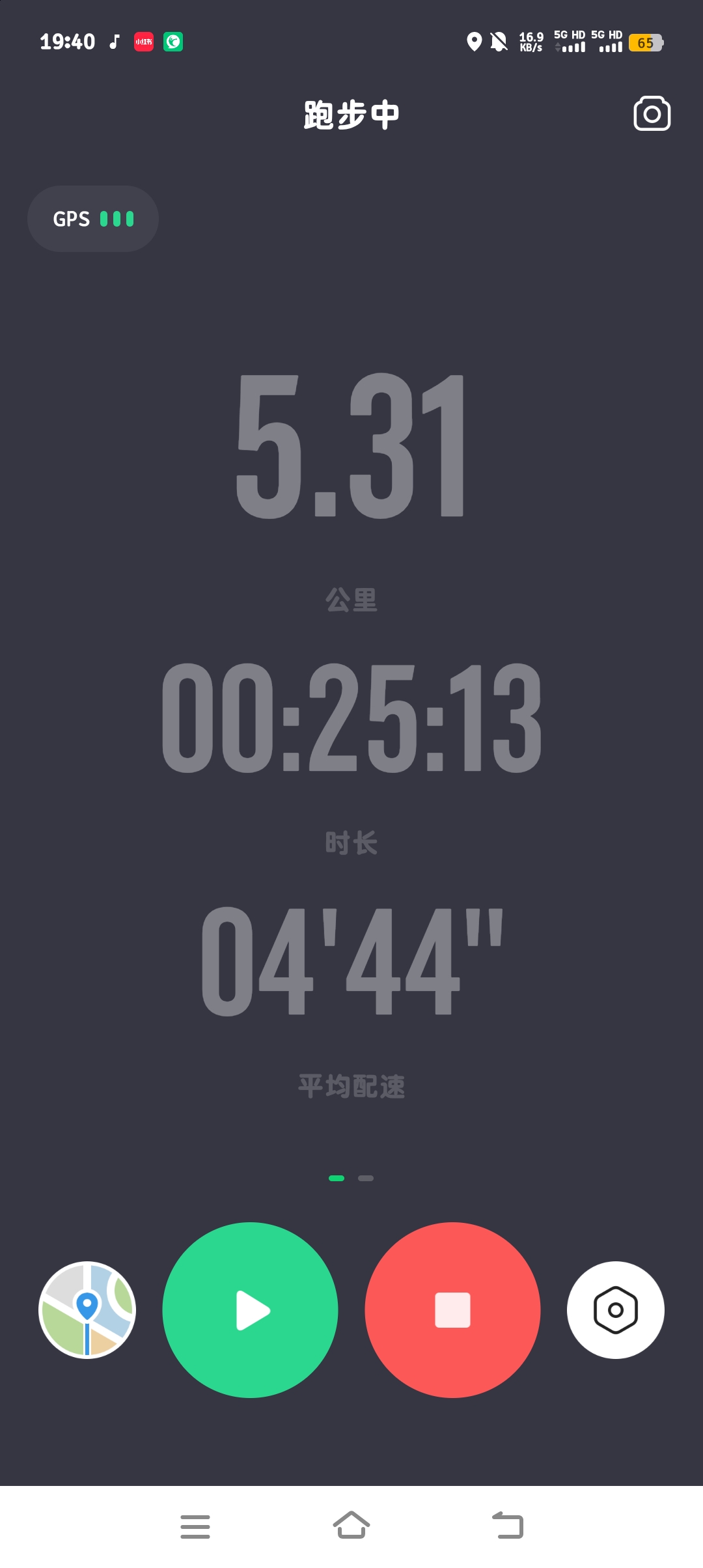 興缨己靛的回答图片