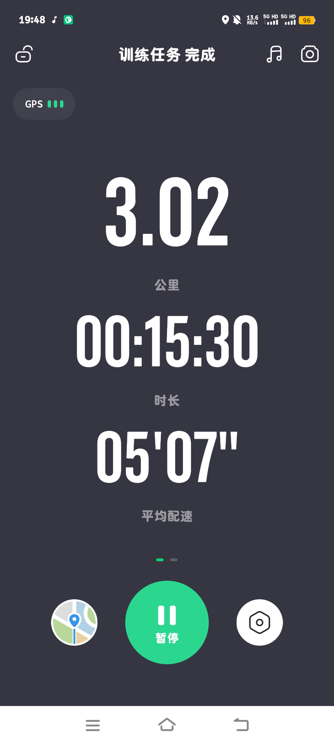 興缨己靛的回答图片