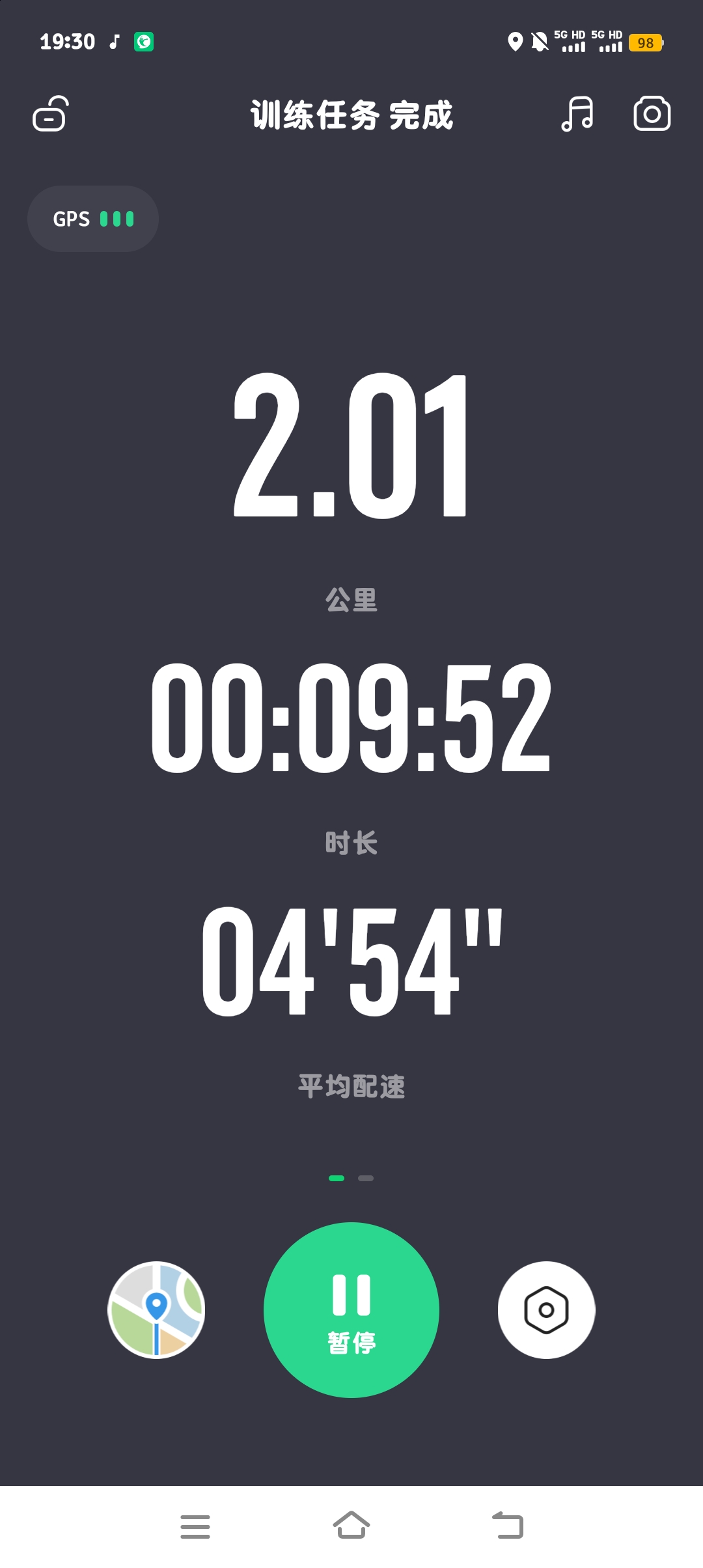 興缨己靛的回答图片