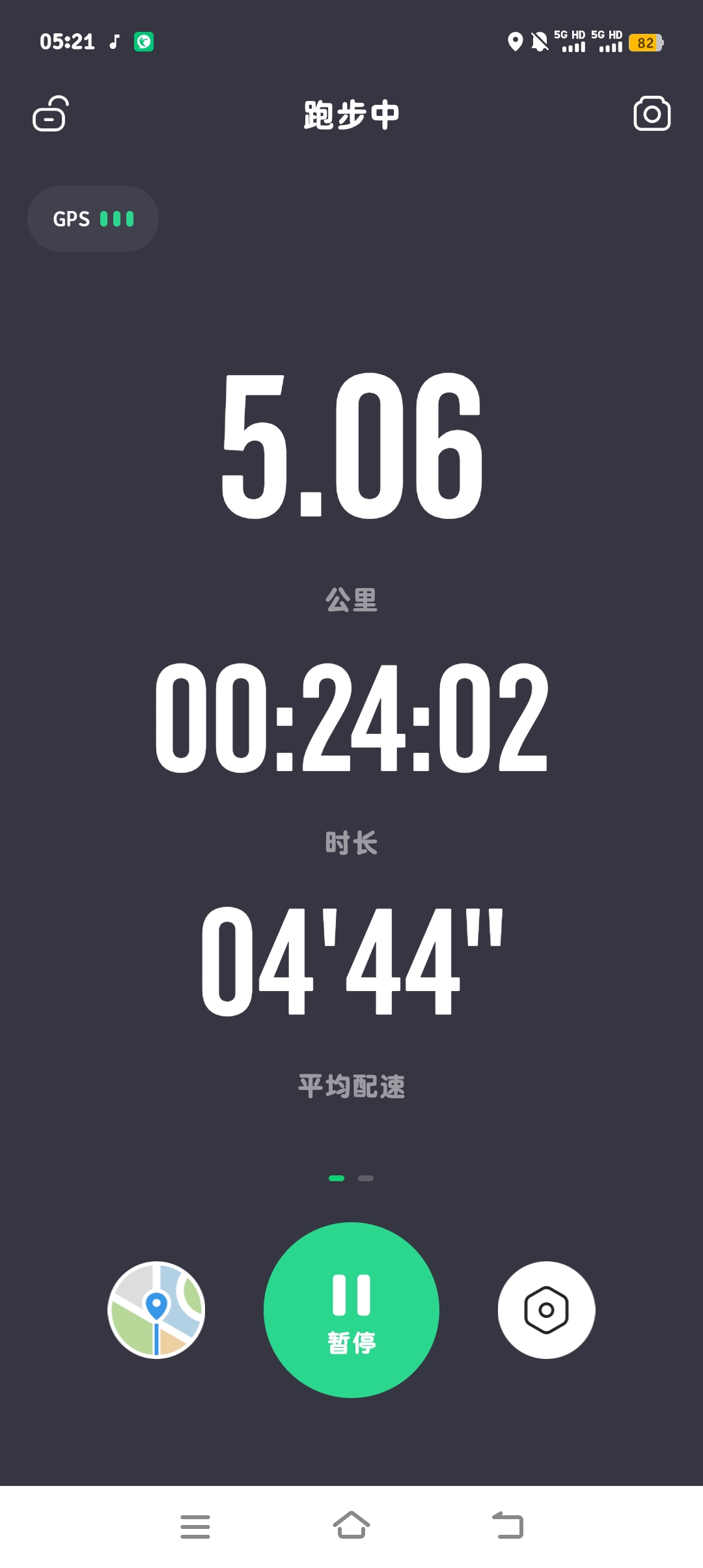 興缨己靛的回答图片