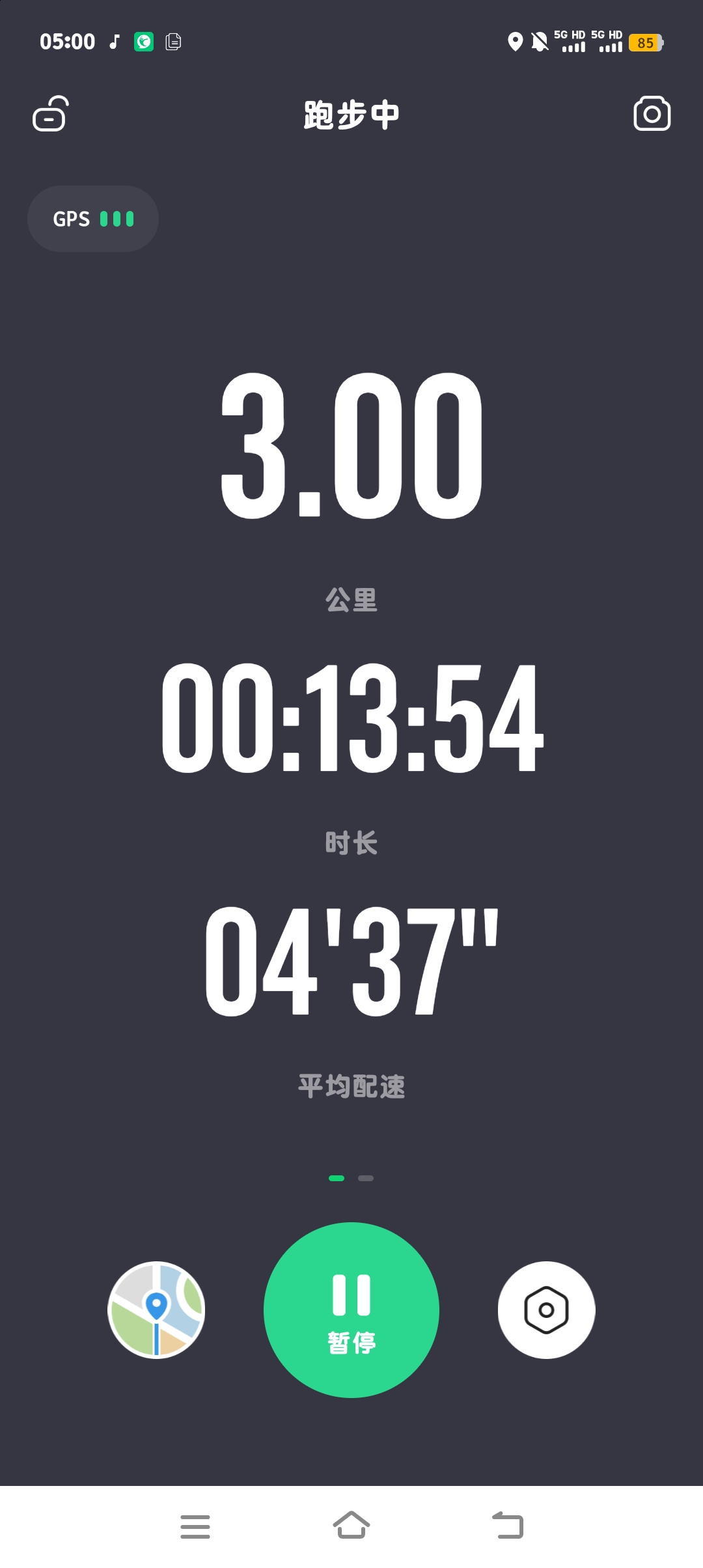 興缨己靛的回答图片