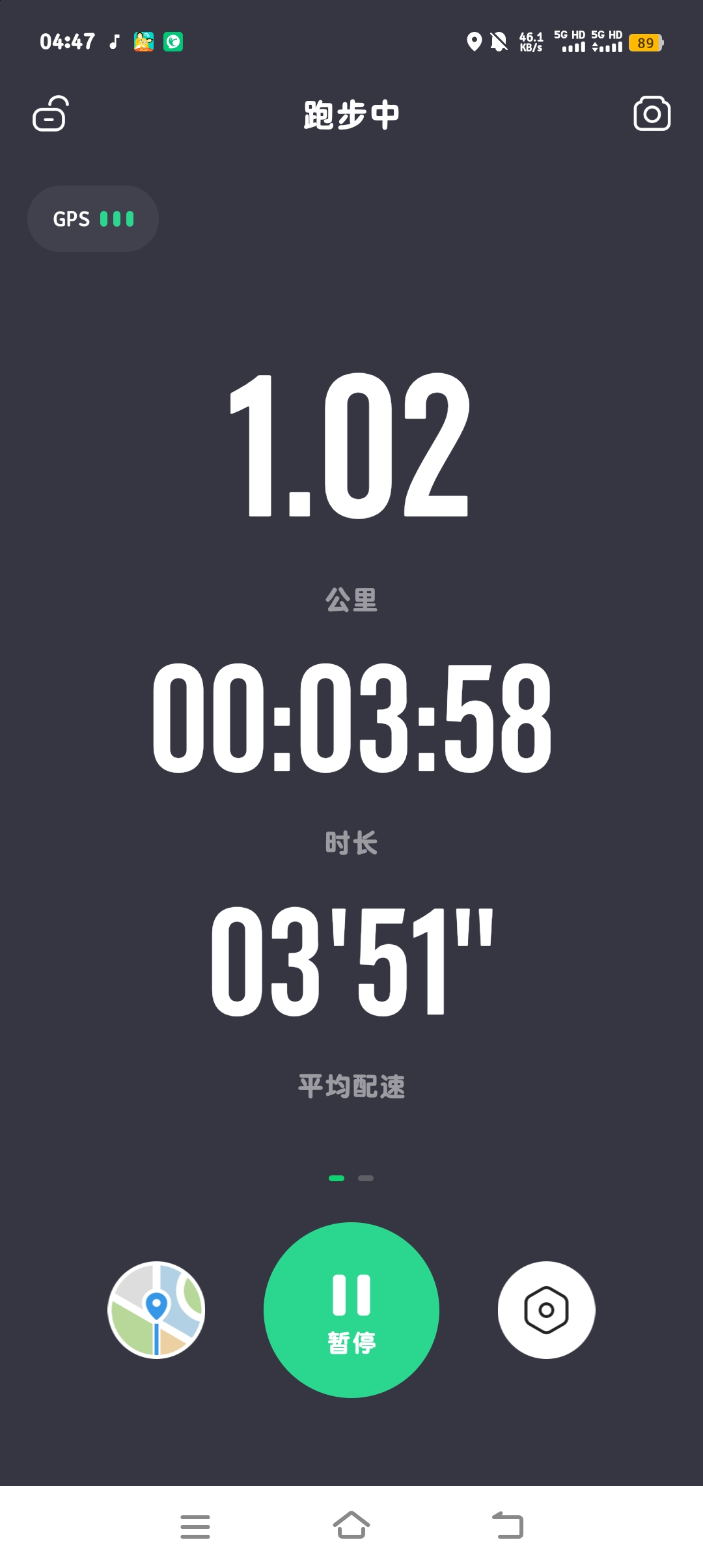 動(dòng)聽繁星之心的回答圖片