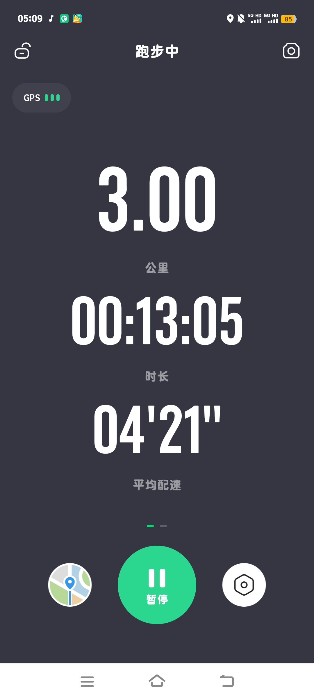 動(dòng)聽繁星之心的回答圖片