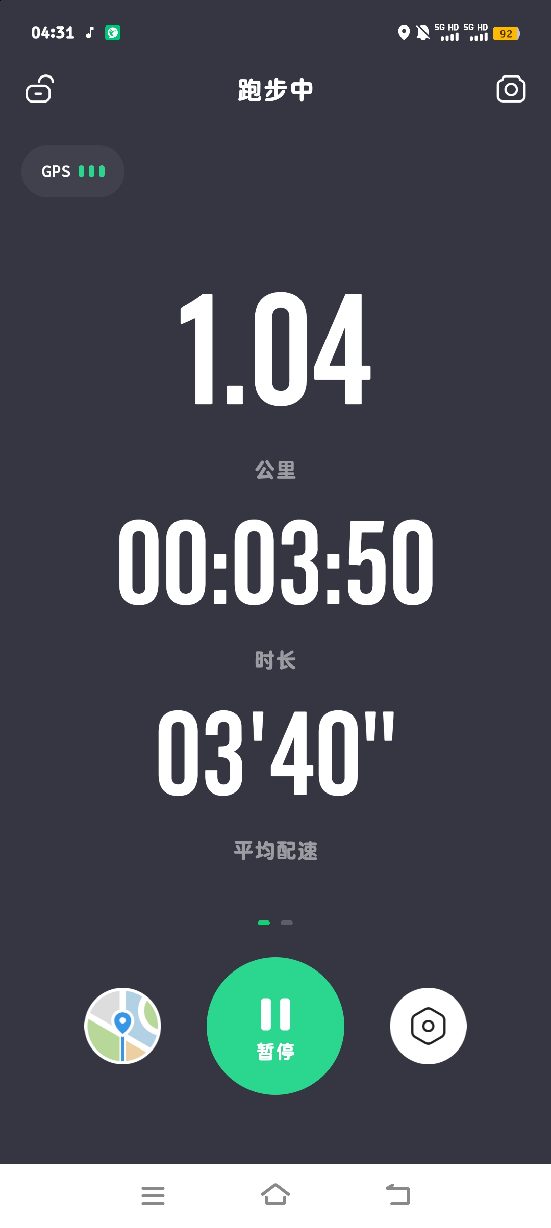 動聽繁星之心的回答圖片