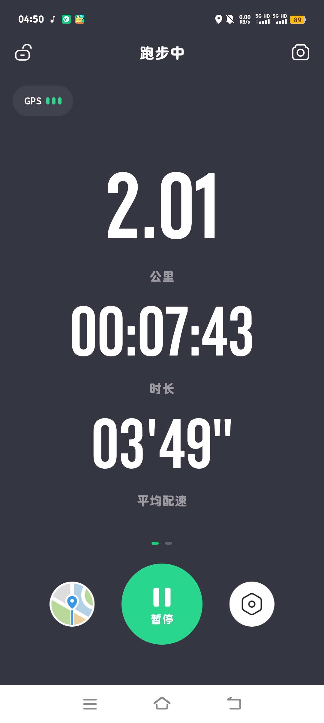 動聽繁星之心的回答圖片