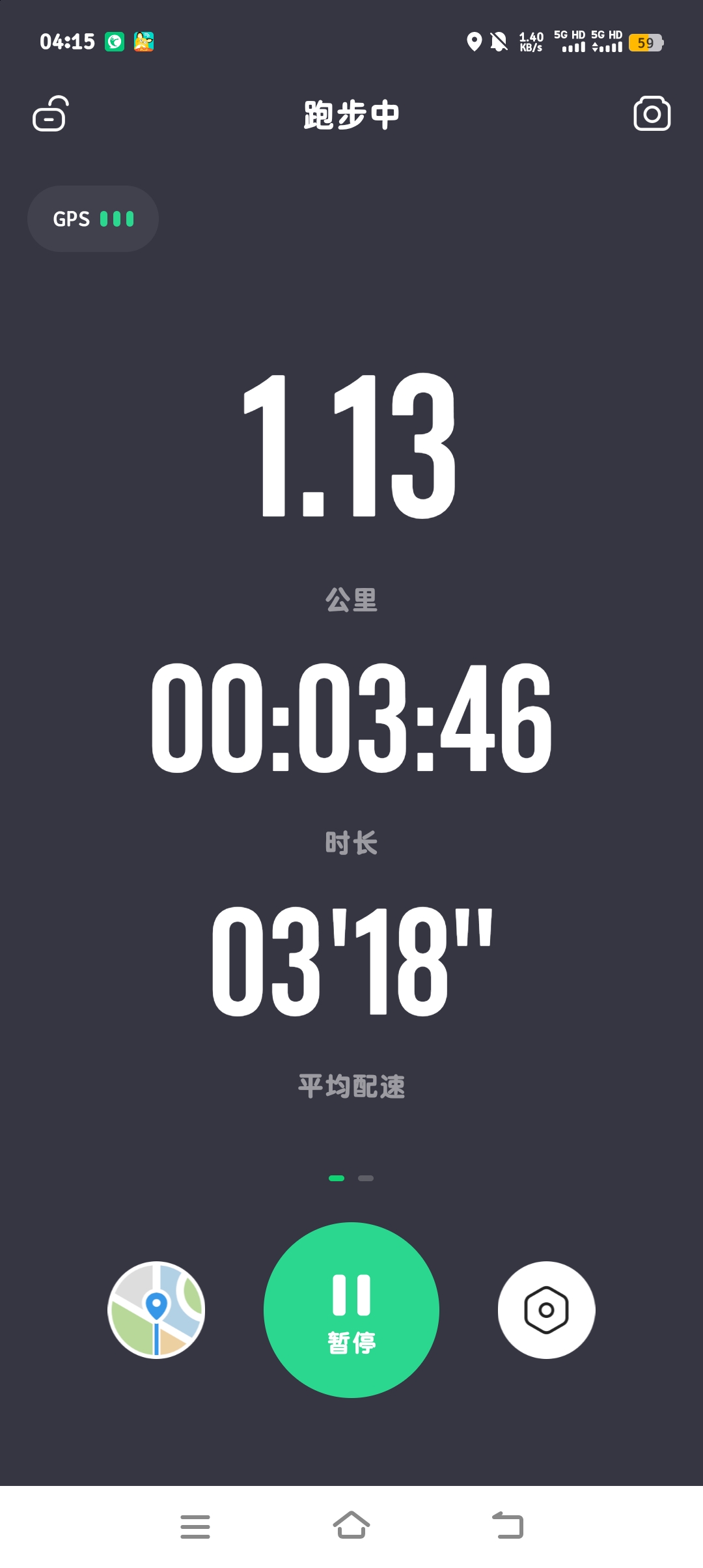 動聽繁星之心的回答圖片