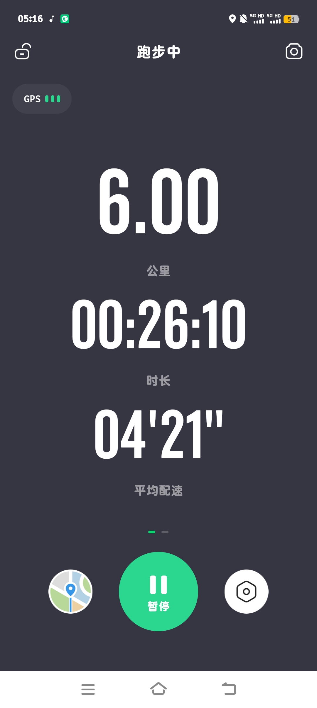 動聽繁星之心的回答圖片