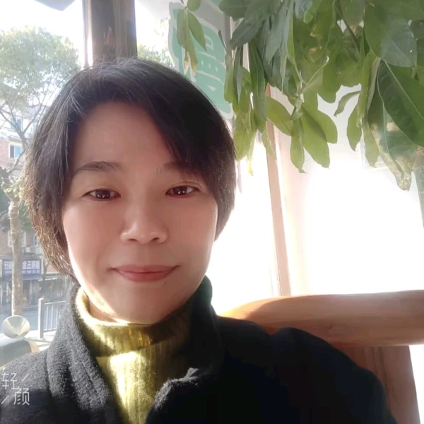 月光硯逸