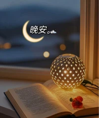 夜色漸濃，心事也跟著翻涌?? 如果你需要一個安靜的角落，一雙專注的耳朵，和一份不帶評判的理解，我在這里。作為傾聽師，我愿做你情緒的樹洞，陪你度過那些輾轉難眠的時刻。配圖