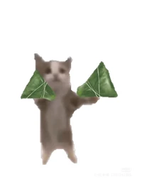 端午節(jié)快樂！配圖