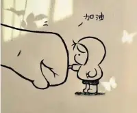 讓一種情緒出現在你身上是健康的，而讓一種情緒控制你則是不健康的。配圖