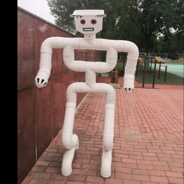 甘檸