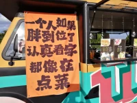 【給職場新人的一些建議（當然這可能是一條廣告）】：
??工作中一定要給自己試錯的機會，不要擔心受到懲罰，但一定要學會復盤，把錯誤變成自己成功路上的墊腳石。
??當然復盤也是講究技巧的，我這里正好有一本??《職場試錯復盤》秘籍，不要998！不要698！只用連麥和我幾小時，帶您進級職場精英??！配圖