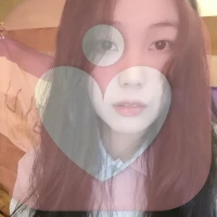 安语