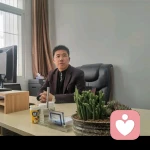 在路上的头像
