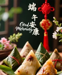 歲月悠悠，又至端陽， 
一節一念，艾瑞粽香， 
祝平安、愿喜樂，
花朝月夕多勝意,
人間芳華常安康！配圖