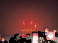 今天是3月8日，星期日，早安。3月8日，女性的节日。爱自己，是终身浪漫的开始。愿你做自己的太阳，无需借谁的光；在眉间种花，在心底织虹，在春风里生长，在岁月中绽放。愿你温柔有力量，从容有光芒；愿你被生活偏爱，也被自己珍惜。祝你节日快乐，祝你快乐，不止今天。#妇女节#早安配图