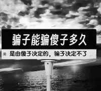 要好好愛自己配圖