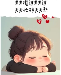 ??配圖