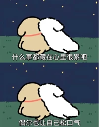 ????配圖