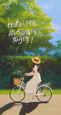 ??????配圖