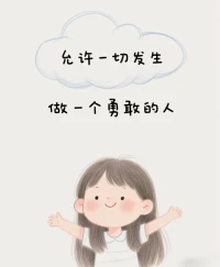??????配圖