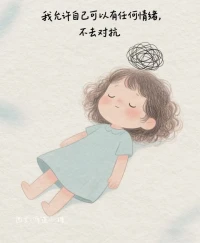 ????配圖