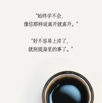 ??配圖