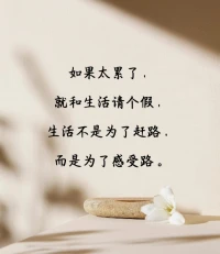 ??配圖