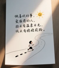 ????????配圖