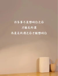 ????????配圖