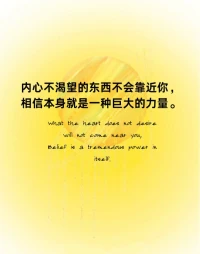 ????????配圖