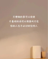 ????????配圖