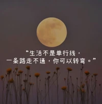 ??????配圖