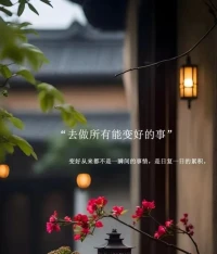 ????????配圖