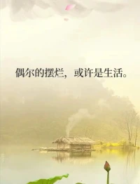 ????????配圖