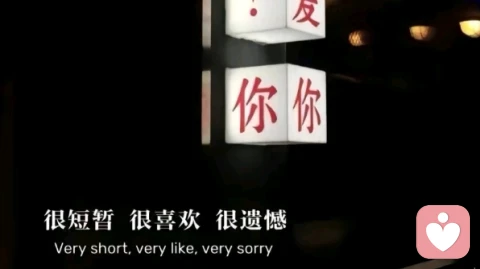 分手后思念会随着时间积累的越来越多