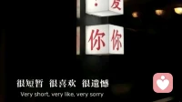分手后思念会随着时间积累的越来越多