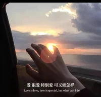 愿你快樂??????配圖