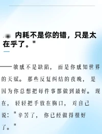??????配圖