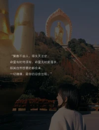 ??????配圖